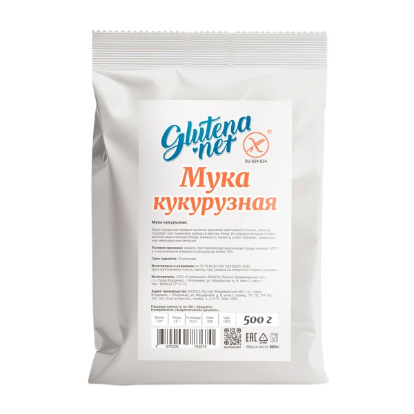 Мука кукурузная Глютенанет 500г