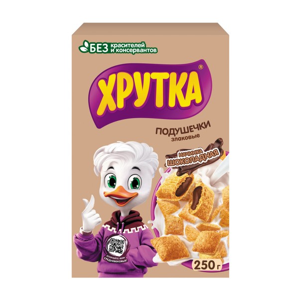 Сухой завтрак Подушечки с начинкой Хрутка Nestle 250г шоколадные