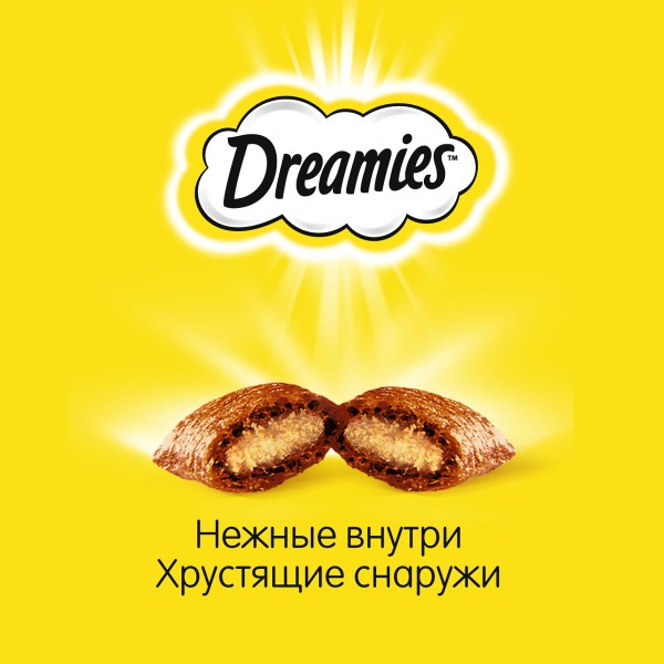 Лакомство Dreamies 140г для кошек с лососем