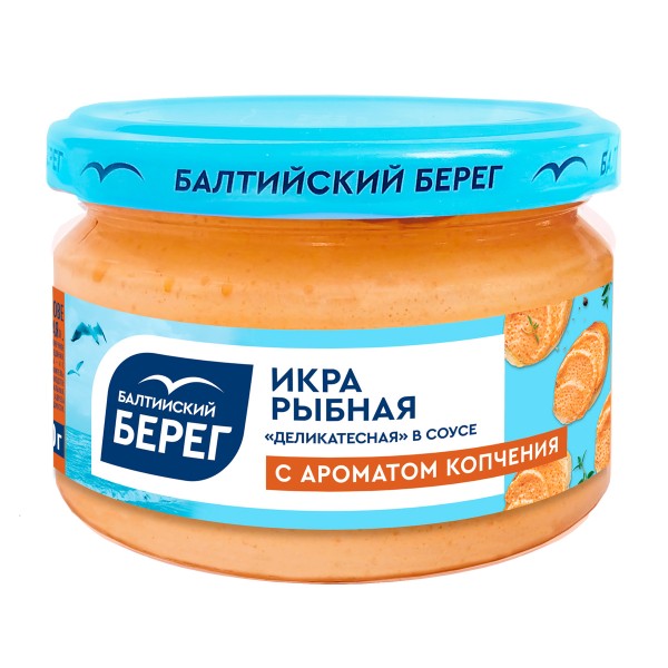 Икра рыбная Деликатесная в соусе ароматом копчения Балтийский берег 180г