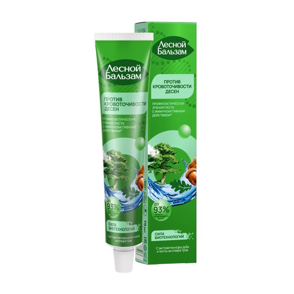 Зубная паста Лесной бальзам 75мл двойная мята
