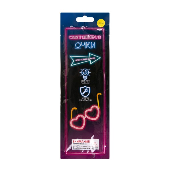 Очки для карнавалов Сердечки светящиеся Magic Time