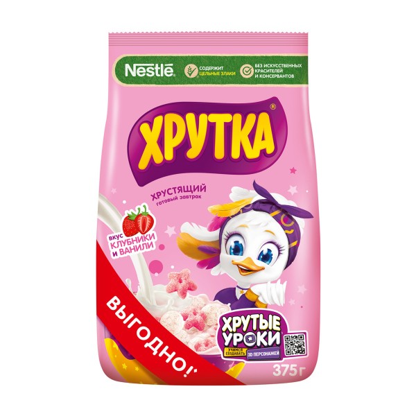 Сухой завтрак Хрутка Клубнично-ванильное настроение 375г