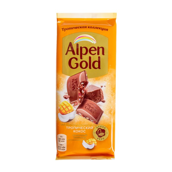 Шоколад молочный Alpen Gold 80г тропический кокос