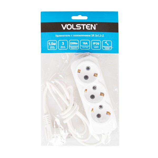 Удлинитель SR 3x1.5-Z Volsten