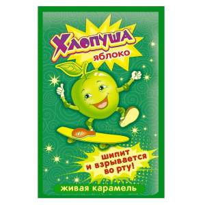 Карамель Хлопуша 7г ассорти (банан,апельсин,клубника,яблоко)