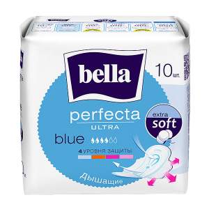 Прокладки гигиенические Bella Perfecta ultra 10шт blue