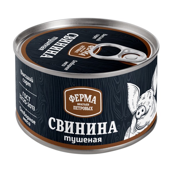Свинина тушеная высший сорт Ферма братьев Петровых 325г