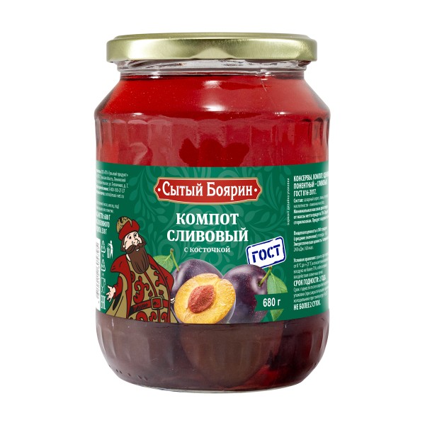Компот сливовый Сытый боярин 680г