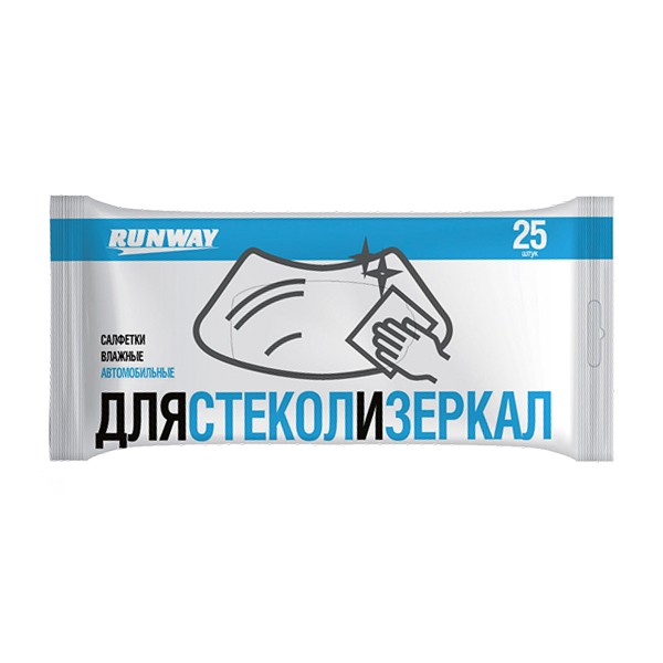Салфетки влажные Runway для стекол, зеркал и фар 24шт