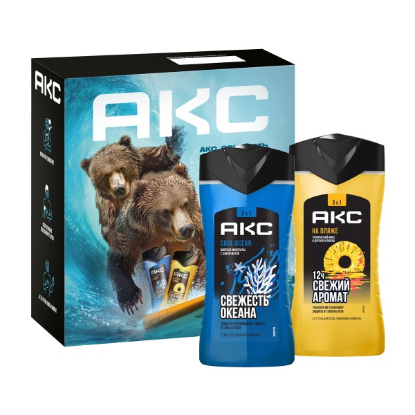 Набор подарочный Аxe На пляже океана: гель для душа 3в1, гель для душа 2в1