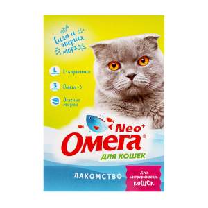 Лакомство Омега Nео+ для кастрированных кошек с L-карнитином 90 таблеток