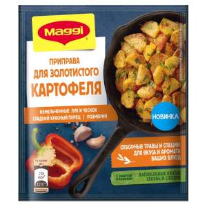 Приправа Maggi для золотистого картофеля 20г
