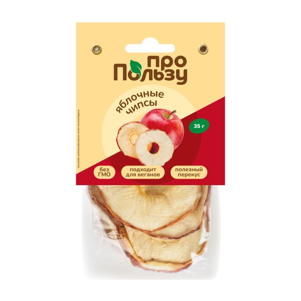 Чипсы яблочные ПроПользу 35г