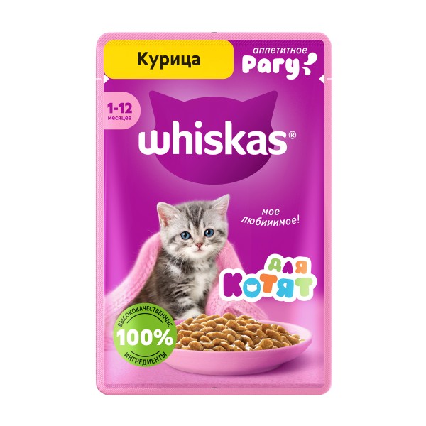 Корм для котят Whiskas 75г рагу с курицей