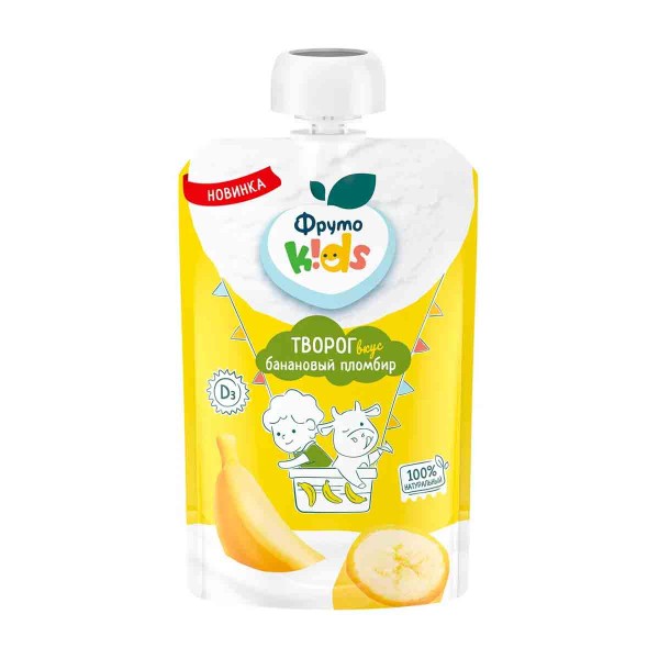 Творог ФрутоKids 90г 4,2% БЗМЖ банановый пломбир