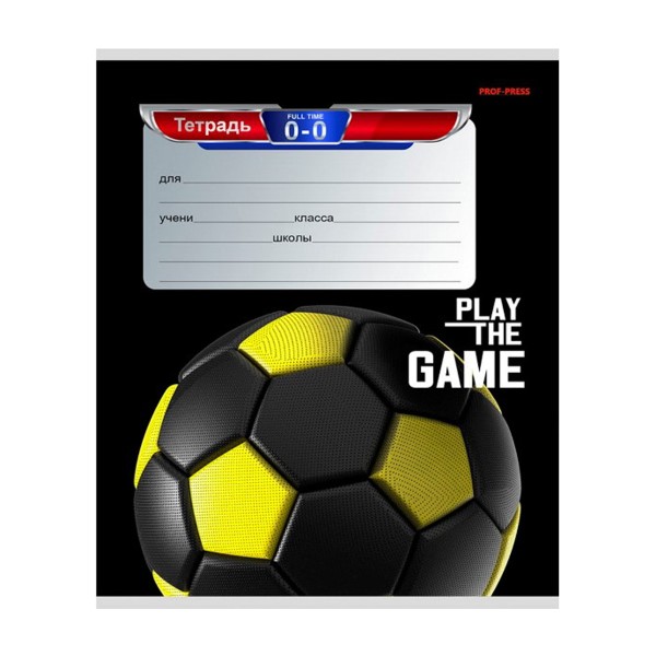 Тетрадь Спортивные мячи клетка скрепка 12л Проф-Пресс