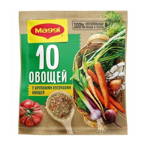 Приправа Maggi универсальная 10 овощей и зелень Nestle 75г