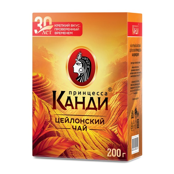 Чай черный Принцесса Канди 200г