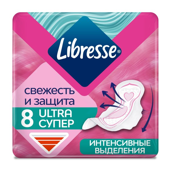 Прокладки гигиенические Libresse Ultra Супер с мягкой поверхностью 8 шт