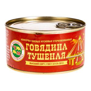 Говядина тушеная высший сорт ГОСТ Череповецкий мясокомбинат 325г