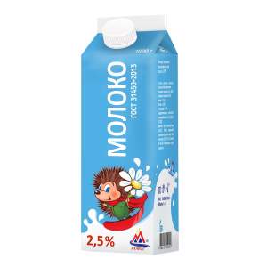 Молоко 2,5% Рамоз 1000г