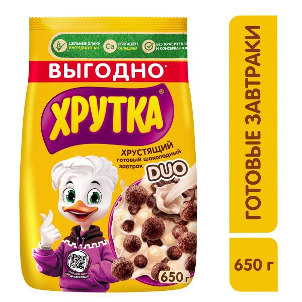 Сухой завтрак Шарики Дуо Хрутка Nestle 650г