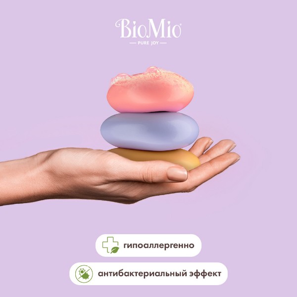 Мыло туалетное натуральное BioMio Bio-Soap 90г инжир и кокос