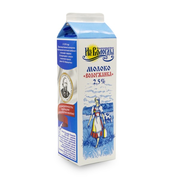 Молоко пастеризованное 2,5% Вологжанка 970мл БЗМЖ