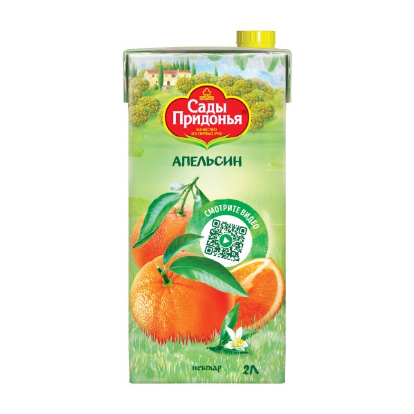 Нектар Сады придонья апельсиновый 2л