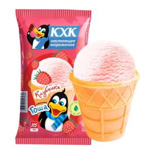 Мороженое стаканчик Пингвин Гоша с ароматом клубники 65г