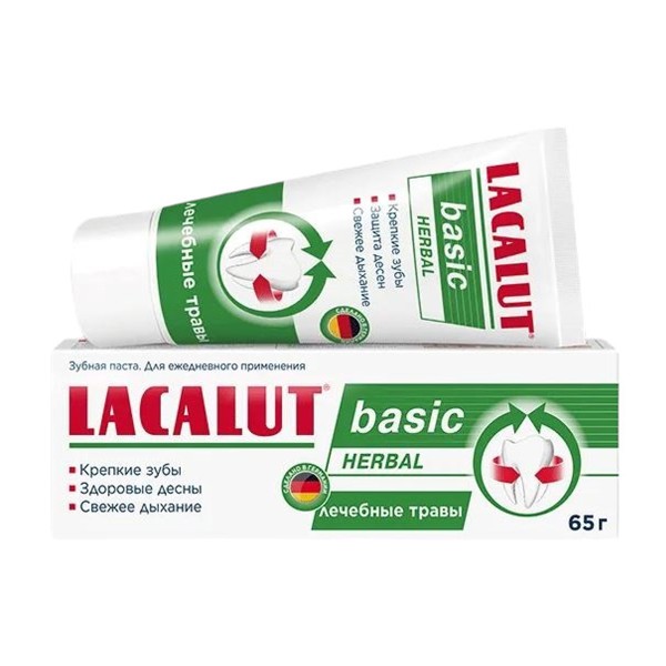 Паста зубная Lacalut Basic Herbal 65мл