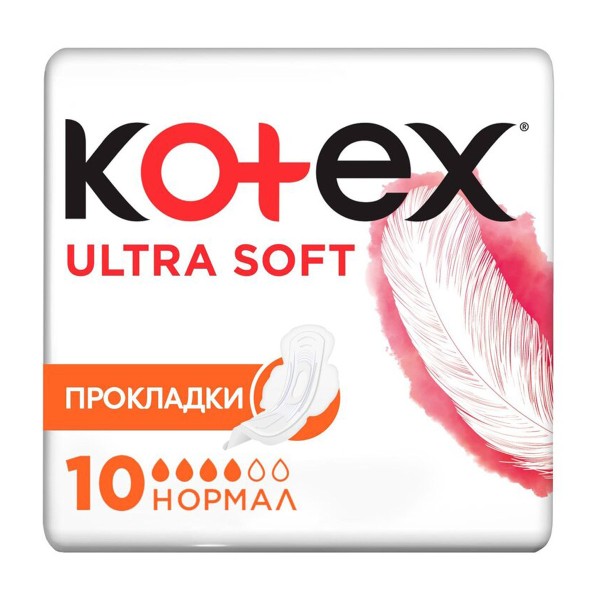 Прокладки гигиенические Kotex Soft Нормал 18шт