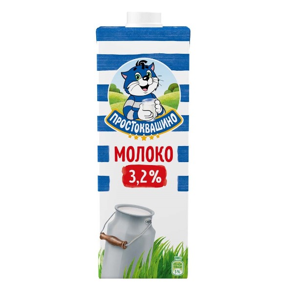 Молоко Простоквашино ультрапастеризованное 3,2% 950мл БЗМЖ