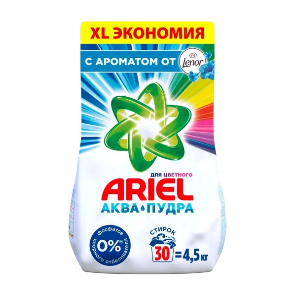 Порошок стиральный Ariel Аква-пудра автомат 4,5кг touch of lenor
