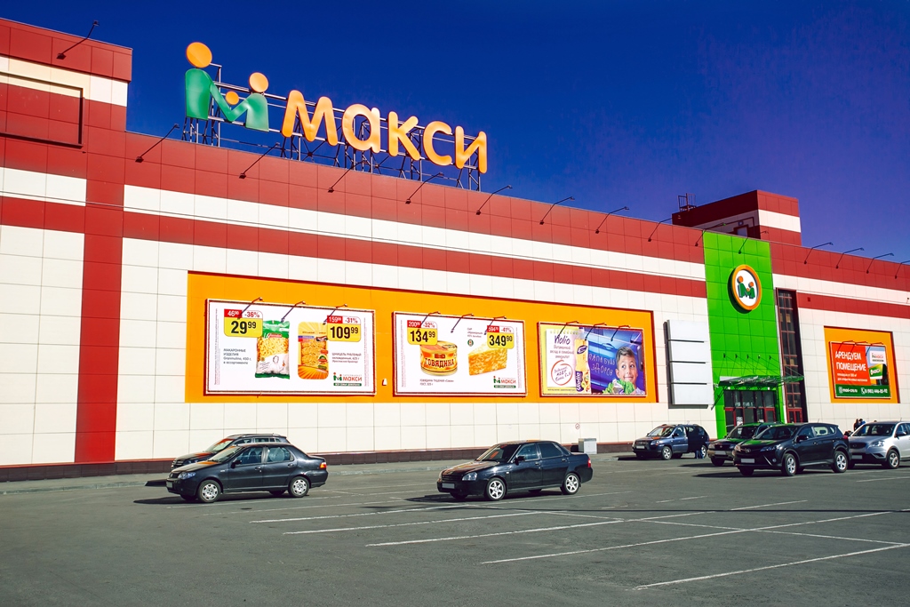 Фото магазина