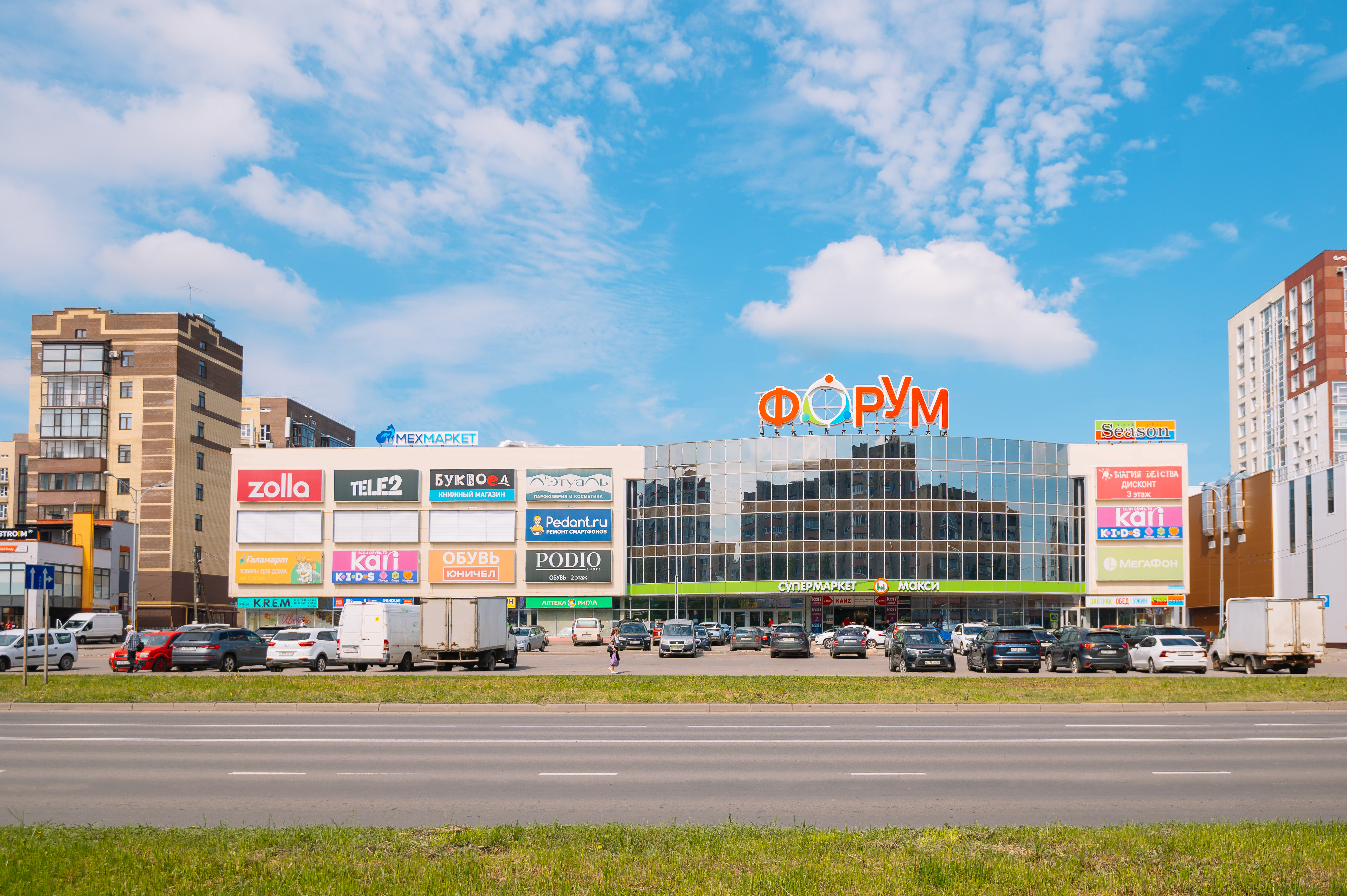 Фото магазина