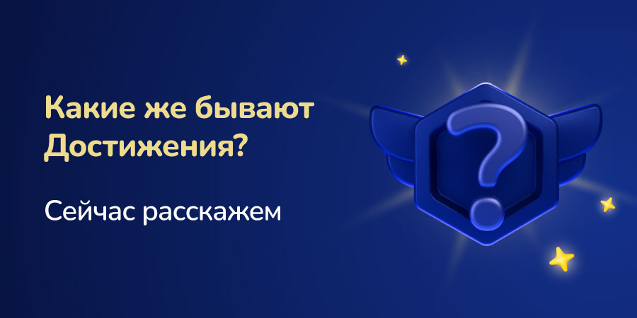 Важные новости!