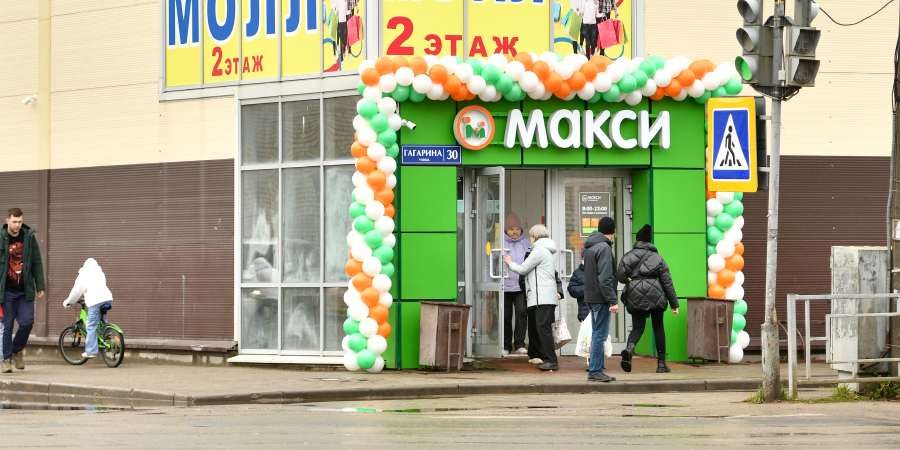 Новое открытие в Котласе! 