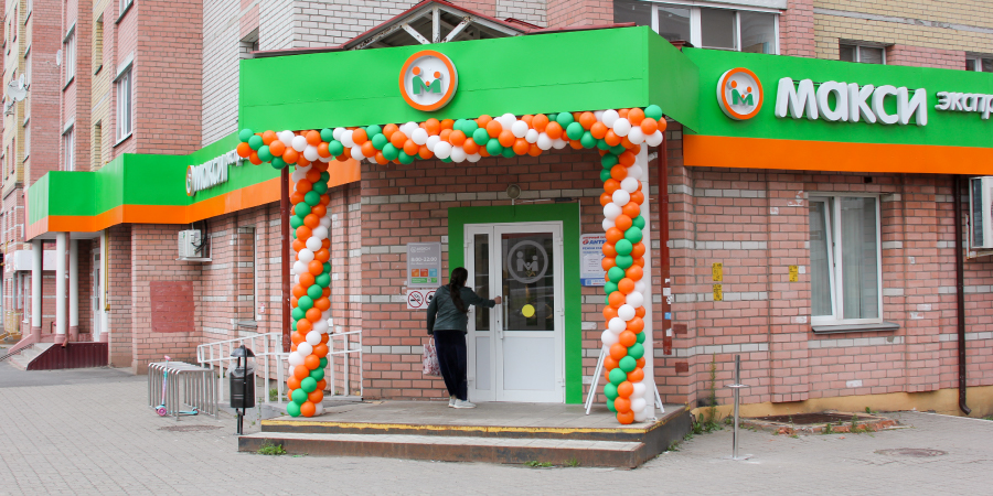 Новый Макси-экспресс в Череповце уже открылся! 