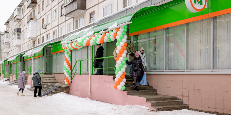 Новый Макси в Северодвинске открыт! 