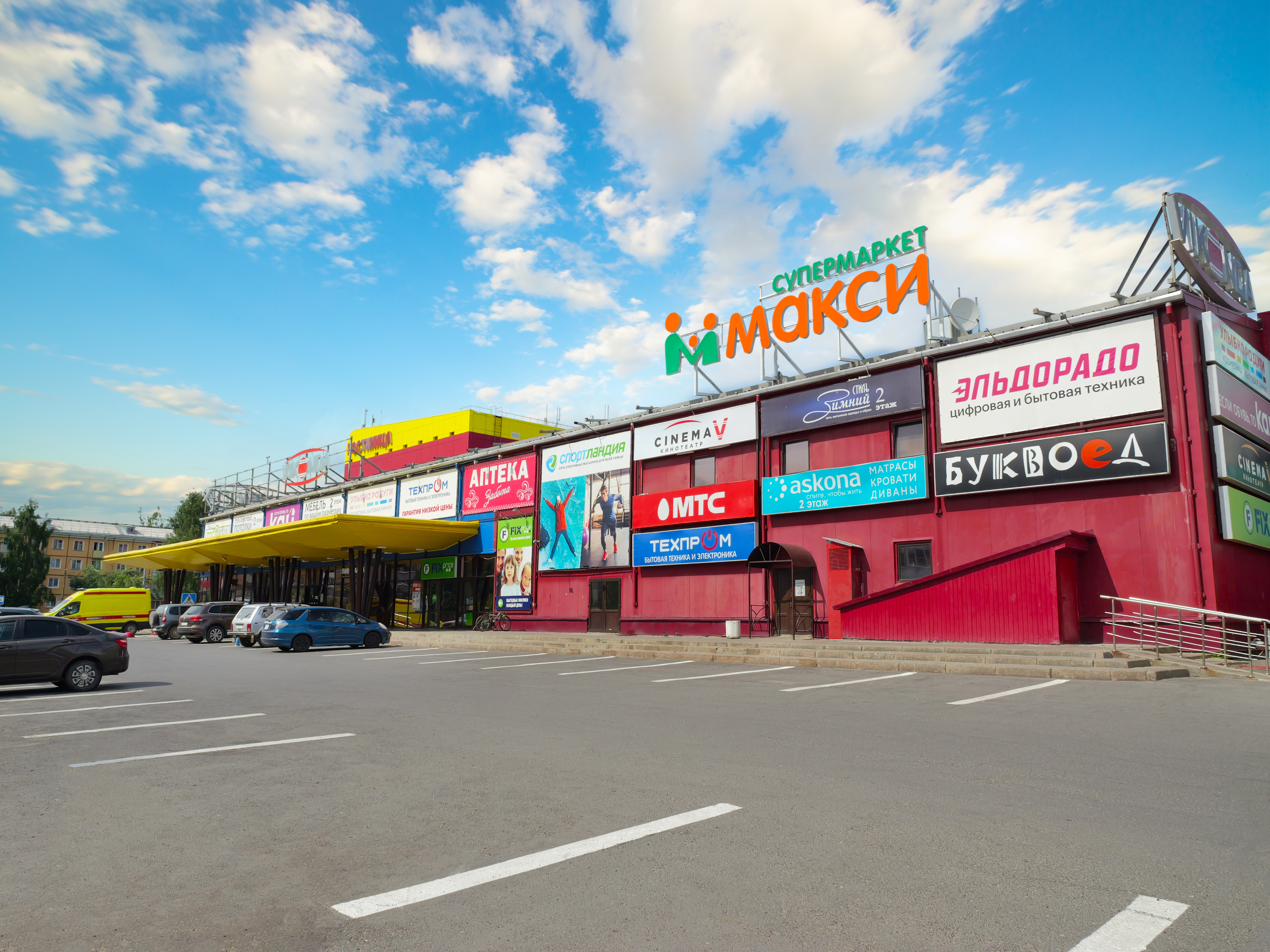 Фото магазина