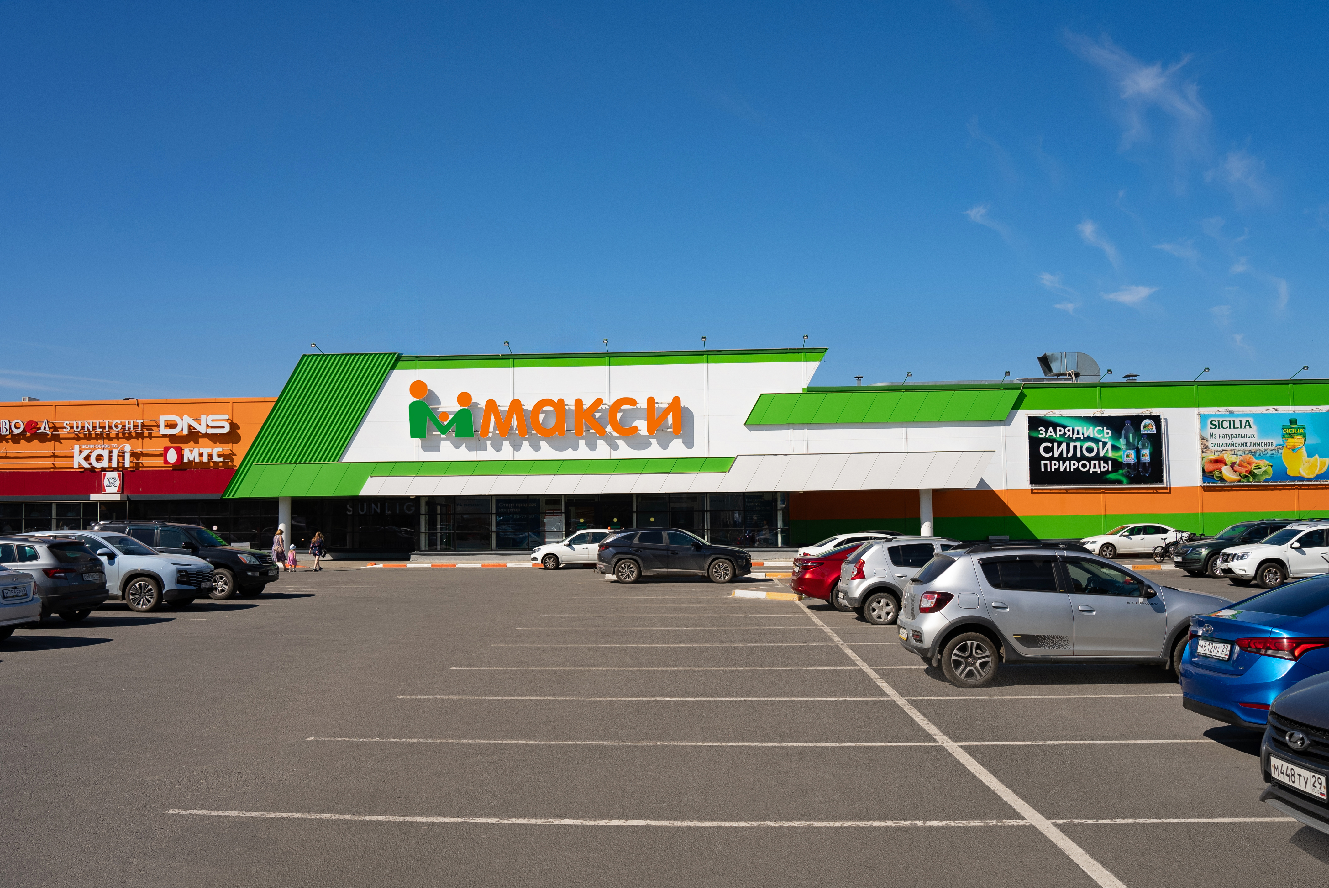 Фото магазина