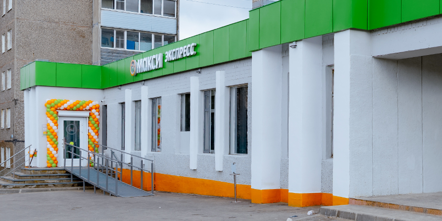 Новый Макси-экспресс в Череповце открылся! 